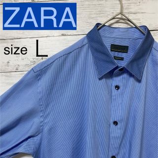 ザラ(ZARA)の【美品】ZARA ブルー　シャツ　トップス(シャツ)