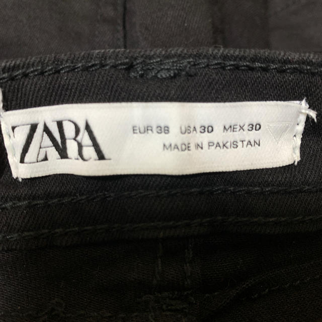 ZARA(ザラ)のZARA スキニー メンズのパンツ(デニム/ジーンズ)の商品写真