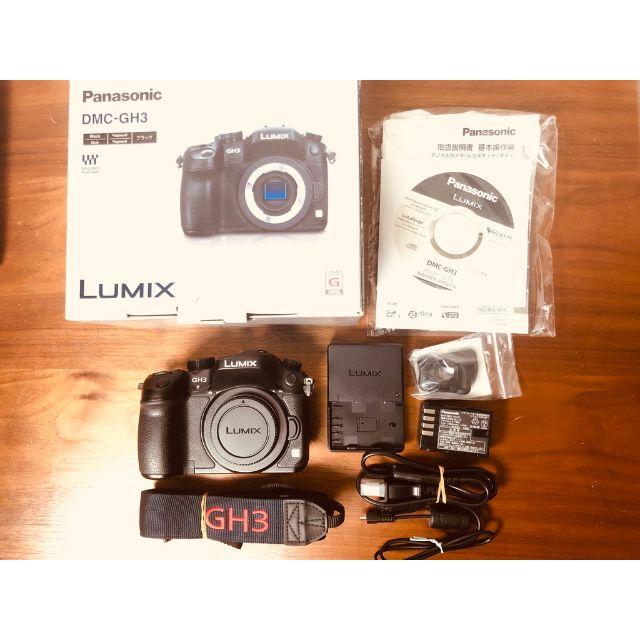 パナソニック LUMIX DMC-GH3（ボディ）