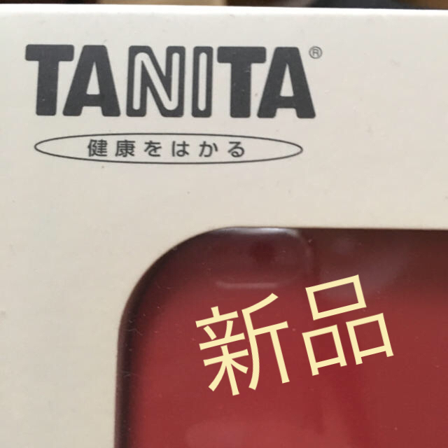 TANITA(タニタ)のタニタ デジタルクッキングスケール インテリア/住まい/日用品のキッチン/食器(調理道具/製菓道具)の商品写真