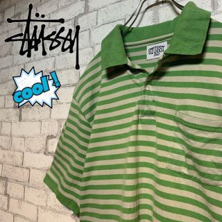 ステューシー(STUSSY)の【レア】STUSSY ステューシー/ボーダーポロシャツ シュウ様専用(ポロシャツ)