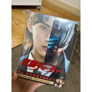 仮面ティーチャー　DVD-BOX　豪華版【初回限定生産】 DVD(TVドラマ)