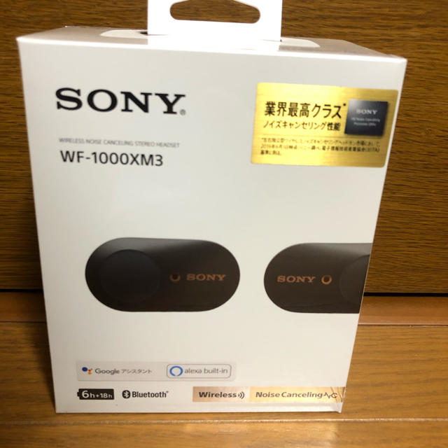 新品 SONY ワイヤレスイヤホン WF-1000XM3 B 保証書付き