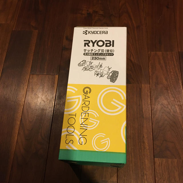 RYOBI(リョービ)のRYOBI サッチング刃　230mm インテリア/住まい/日用品のインテリア/住まい/日用品 その他(その他)の商品写真