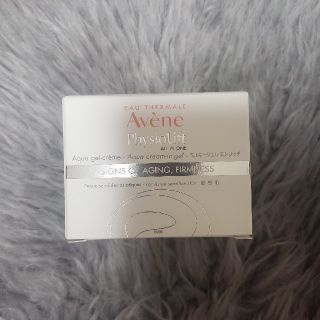 アベンヌ(Avene)のミルキージェルエンリッチ50ﾐﾘﾘｯﾄﾙ(オールインワン化粧品)