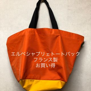 エルベシャプリエ(Herve Chapelier)のHerveC hanpel ier どんぐり様専用❣️(トートバッグ)