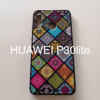 HUAWEI P30lite  ケース　民族風　タイル(Androidケース)