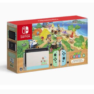 ニンテンドースイッチ(Nintendo Switch)の任天堂Switch あつまれどうぶつの森セット(家庭用ゲーム機本体)