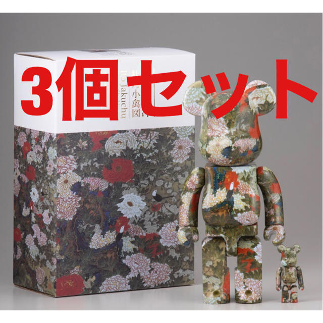 MEDICOM TOY(メディコムトイ)の3個セット BE@RBRICK 伊藤若冲 牡丹小禽図 100% & 400%  エンタメ/ホビーのフィギュア(その他)の商品写真