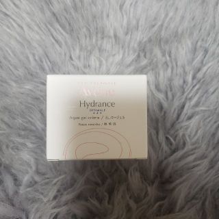 アベンヌ(Avene)のアルプス様専用ページ(オールインワン化粧品)