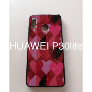 HUAWEI P30lite ケース　ハート　キラキラ(Androidケース)