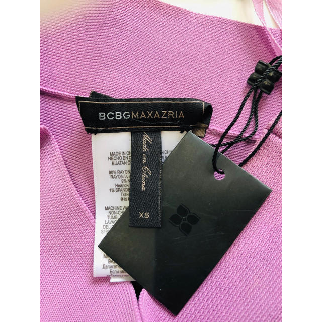 BCBGMAXAZRIA(ビーシービージーマックスアズリア)の【値下げ】BCBGMAXAZRIAタイトスカート レディースのスカート(ひざ丈スカート)の商品写真