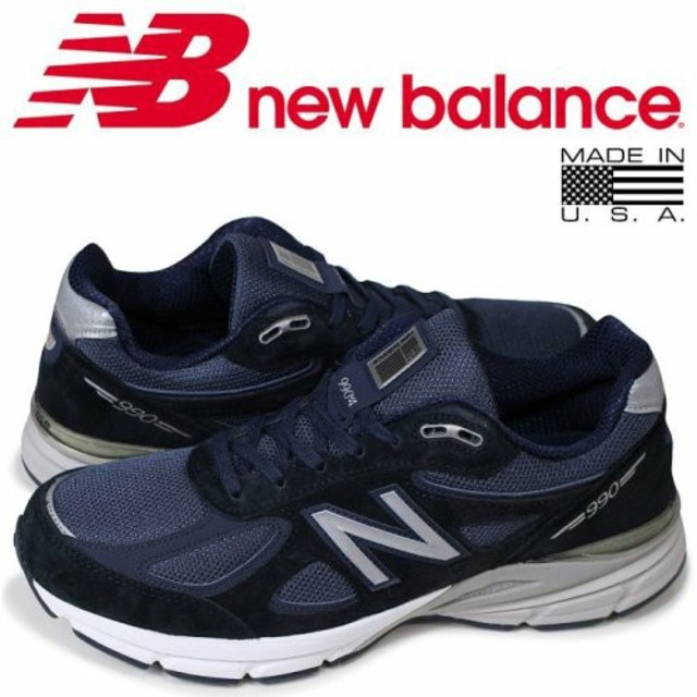 ニューバランス 990 v4 New Balance