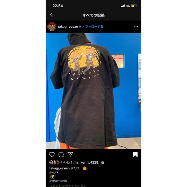 Balenciaga(バレンシアガ)のoceantokyo高木さん着用 vetements オーバーサイズTシャツ メンズのトップス(Tシャツ/カットソー(半袖/袖なし))の商品写真