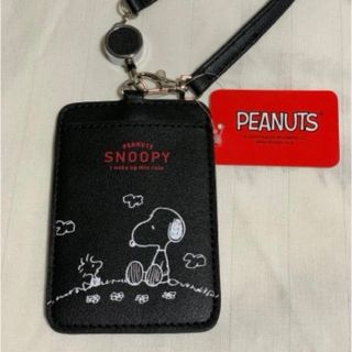 スヌーピー(SNOOPY)のパスケース☆SNOOPYブラック リール付(パスケース/IDカードホルダー)