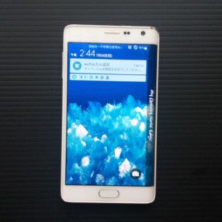 サムスン(SAMSUNG)のGALAXY Note Edge  (スマートフォン本体)