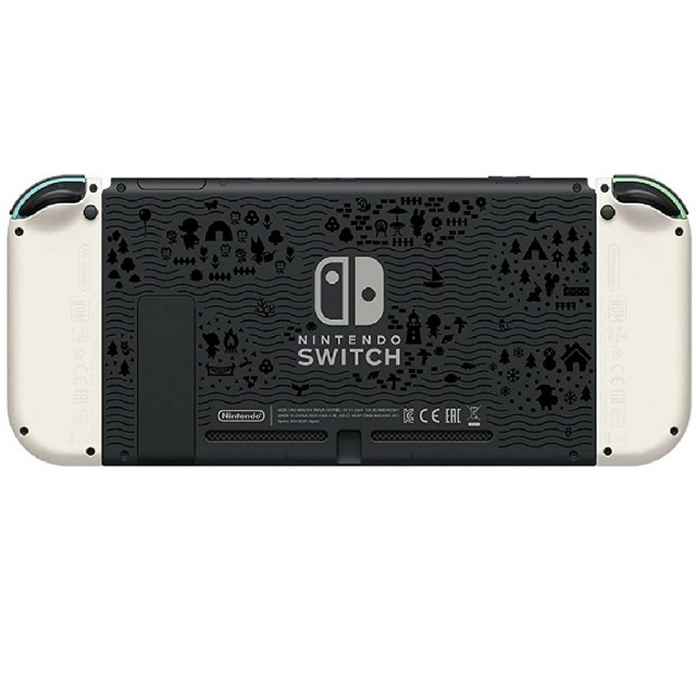 Nintendo Switch あつまれどうぶつの森 同梱版