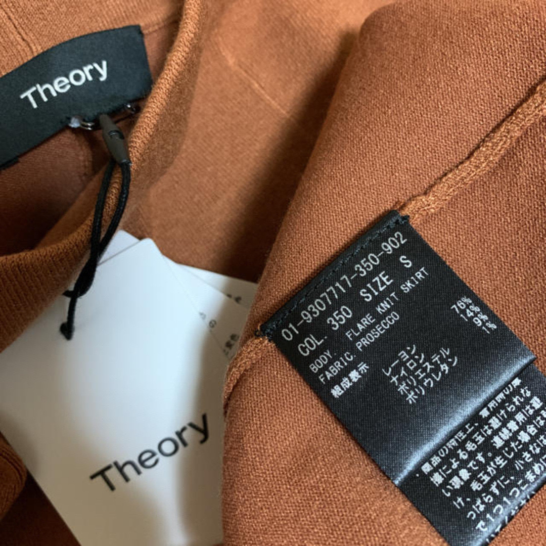 theory(セオリー)の✤2019FW セオリー Theory フレアスカート✤新品タグ付き✤ レディースのスカート(ひざ丈スカート)の商品写真