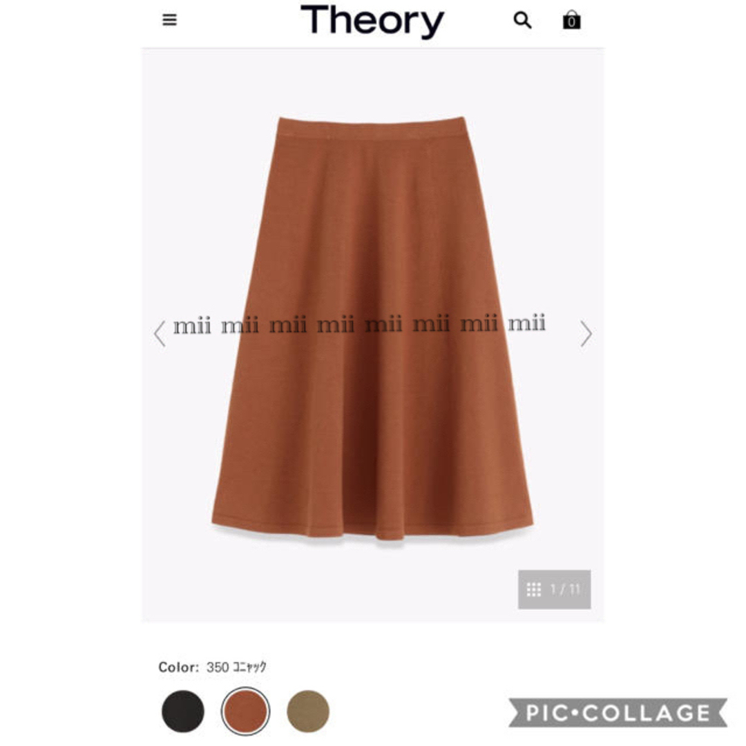 theory(セオリー)の✤2019FW セオリー Theory フレアスカート✤新品タグ付き✤ レディースのスカート(ひざ丈スカート)の商品写真