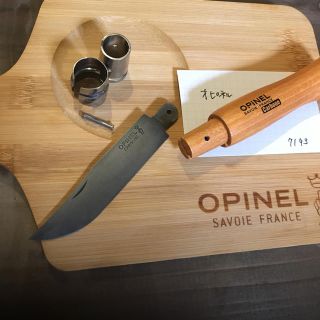 オピネル(OPINEL)のr9 ※同程度　オピネル Opinel アウトドアナイフ No.9 黒錆加工済み(調理器具)