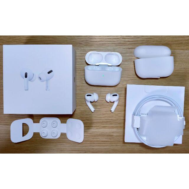 AirPods Pro 使用回数3回の美品です。