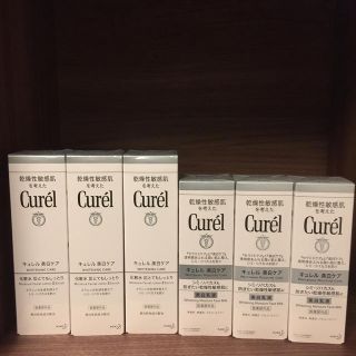 キュレル(Curel)のキュレル 美白化粧水 Ⅲとてもしっとり 140ml 美白乳液 110ml(化粧水/ローション)