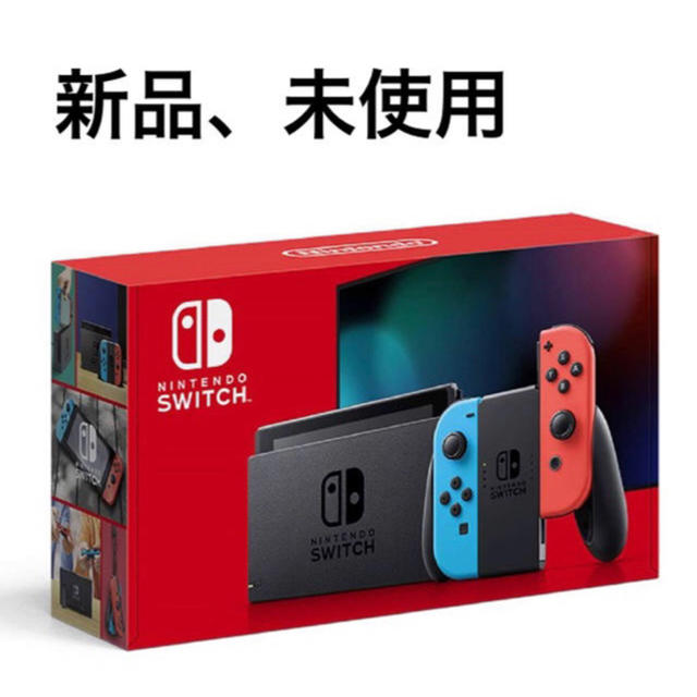 家庭用ゲーム機本体【新品、未使用】新型Nintendo Switch ニンテンドースイッチ ネオン