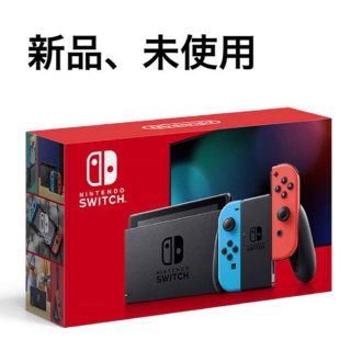 ニンテンドースイッチ(Nintendo Switch)の【新品、未使用】新型Nintendo Switch ニンテンドースイッチ ネオン(家庭用ゲーム機本体)