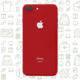 アイフォーン(iPhone)の【B】iPhone8Plus/256/SIMフリー(スマートフォン本体)