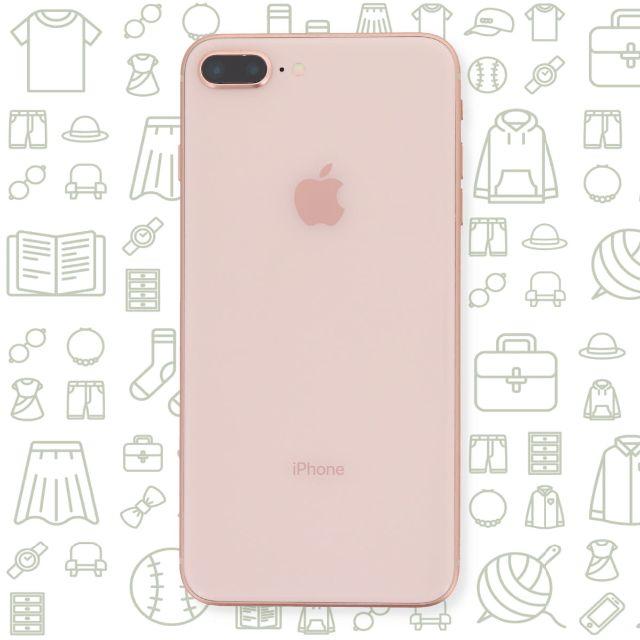 iPhone(アイフォーン)の【B】iPhone8Plus/64/SIMフリー スマホ/家電/カメラのスマートフォン/携帯電話(スマートフォン本体)の商品写真