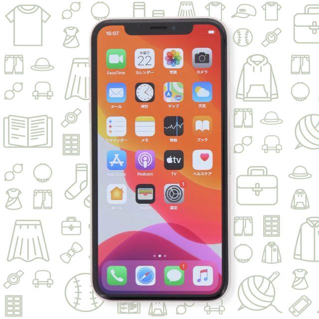 iPhone(アイフォーン)の【C】iPhoneX/256/SIMフリー スマホ/家電/カメラのスマートフォン/携帯電話(スマートフォン本体)の商品写真