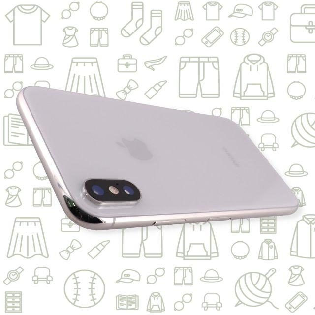 iPhone(アイフォーン)の【C】iPhoneX/256/SIMフリー スマホ/家電/カメラのスマートフォン/携帯電話(スマートフォン本体)の商品写真