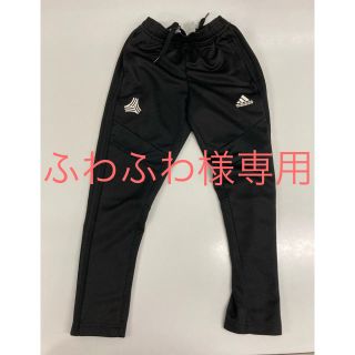 アディダス(adidas)のadidas アディダス  ジャージ　130cm  120でも可(パンツ/スパッツ)