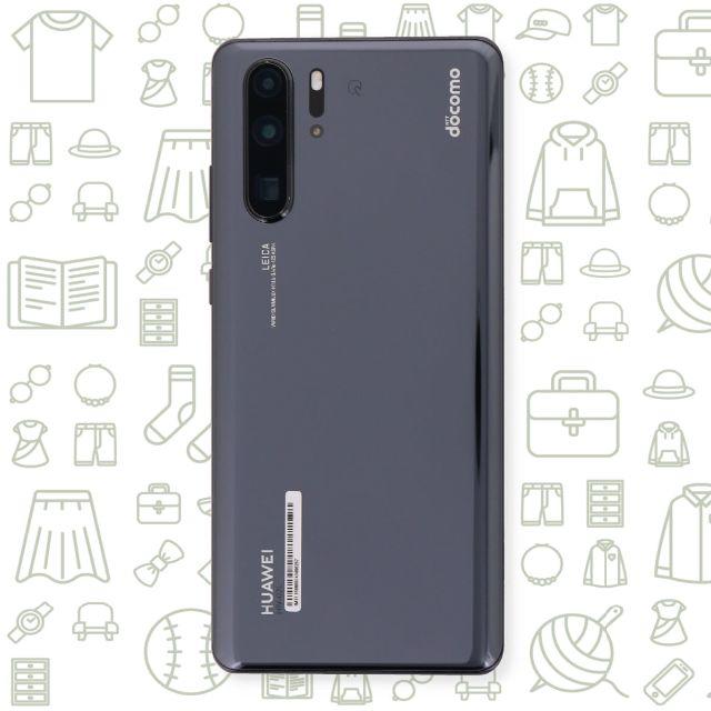 ANDROID(アンドロイド)の【C】HUAWEI_P30Pro/HW-02L/128/SIMフリー スマホ/家電/カメラのスマートフォン/携帯電話(スマートフォン本体)の商品写真