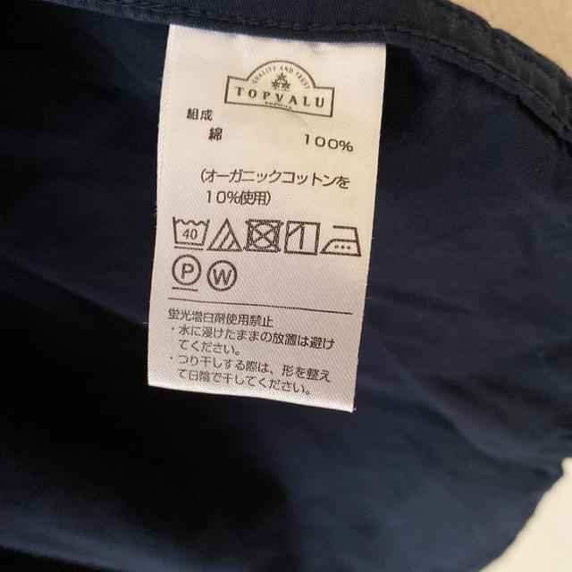 ネイビー　半袖チェックシャツ　メンズ メンズのトップス(シャツ)の商品写真
