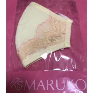 マルコ(MARUKO)のMARUKO マスク(その他)