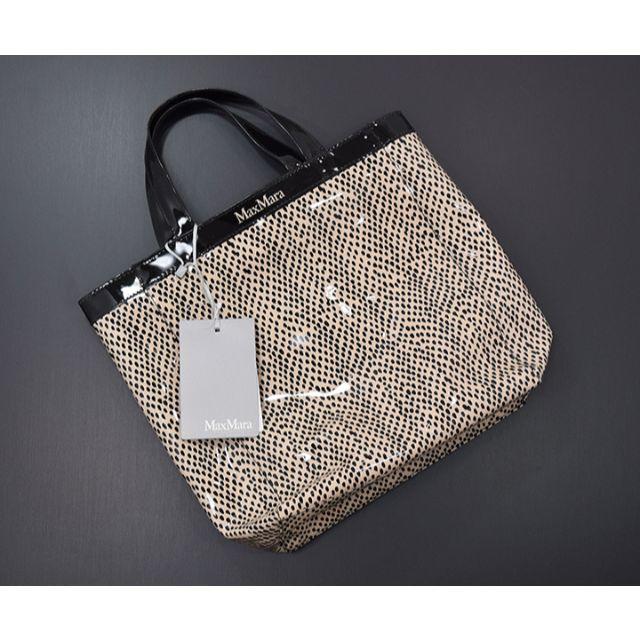 Max Mara - ② 非売品 マックスマーラ Max Mara ドット柄