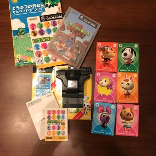 どうぶつの森 カードeの通販 72点 フリマアプリ ラクマ どうぶつの森 カードeの通販 72点 フリマアプリ ラクマ