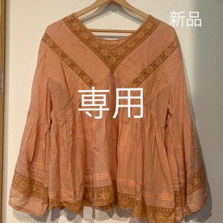 ドラジェ様専用(シャツ/ブラウス(長袖/七分))