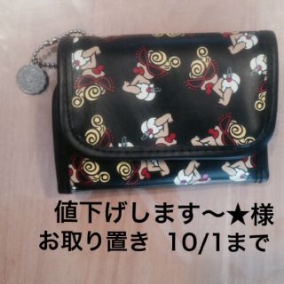 HYSTERIC MINI(財布)のフリマアイテム一覧 HYSTERIC MINI(財布)のフリマアイテム一覧