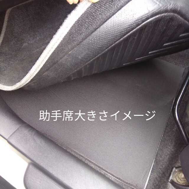 普通車サイズ　特厚　遮音　吸音　防音マット　ロードノイズ低減マット