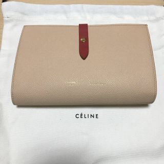 セリーヌ(celine)のセリーヌ　長財布(財布)