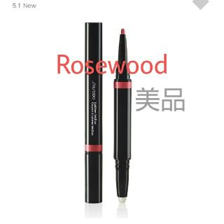 シセイドウ(SHISEIDO (資生堂))の【１度使用】資生堂 リップライナーインクデュオ 04 Rosewood(リップライナー)