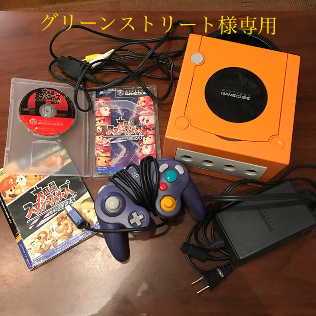 ゲームキューブ本体＋スマッシュブラザーズソフト