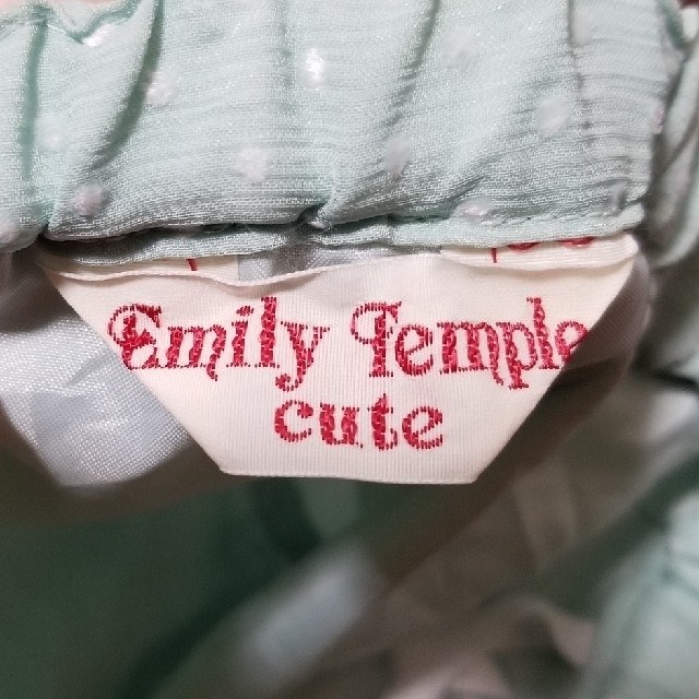 Emily Temple cute(エミリーテンプルキュート)のエミリーテンプル　キュート　チュールスカート レディースのスカート(ひざ丈スカート)の商品写真