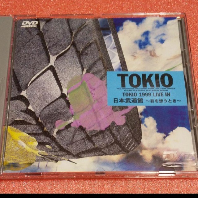 TOKIO DVD 1999 ライブ・イン 日本武道館