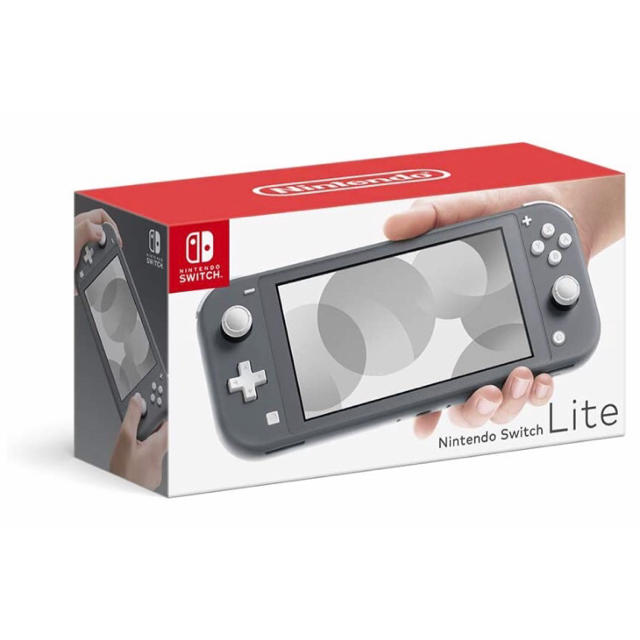 【新品未開封】Nintendo Switch Lite グレー 本体 携帯用ゲーム機本体