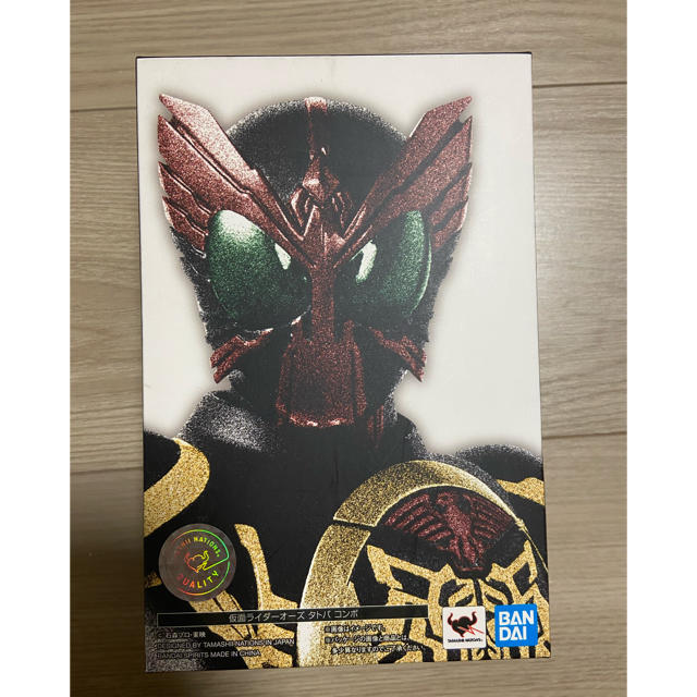 S.H.Figuarts 仮面ライダーオーズ