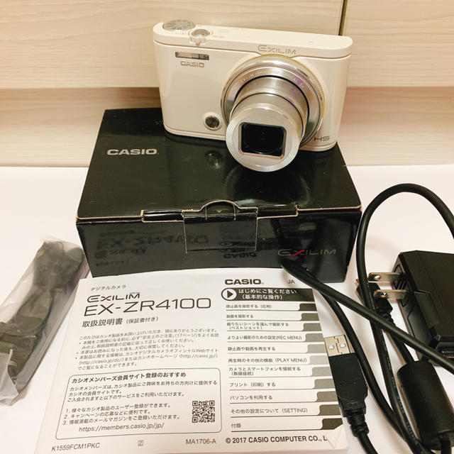 EXILIM EX-ZR4100 デジタルカメラ - コンパクトデジタルカメラ
