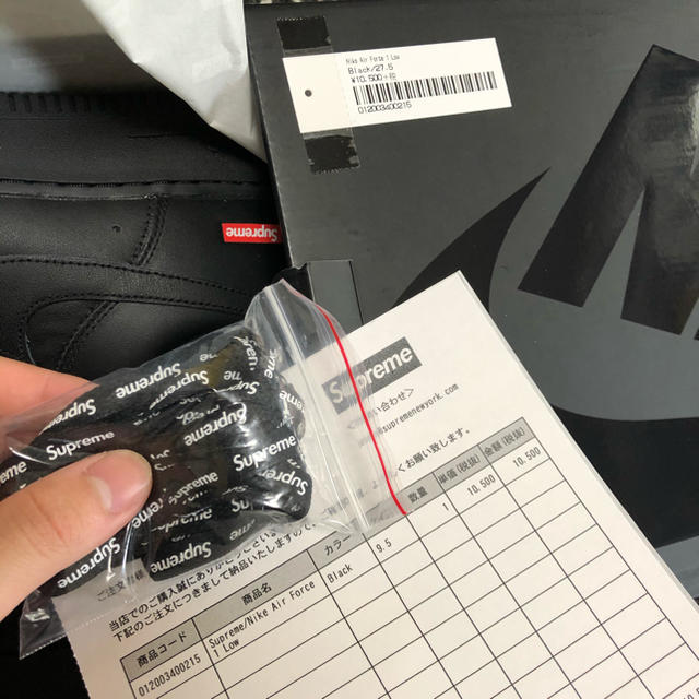 supreme air force 1 27.5スニーカー